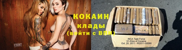 мдпв Ханты-Мансийск