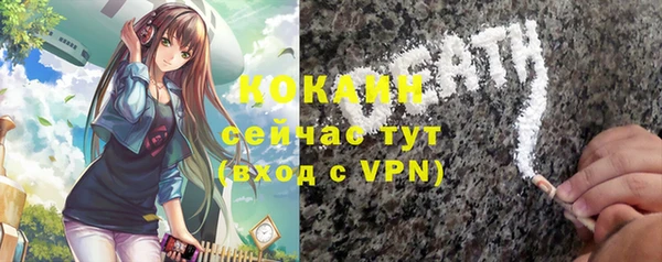 мдпв Ханты-Мансийск