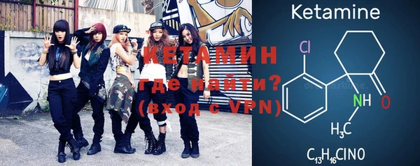 а пвп мука Хадыженск