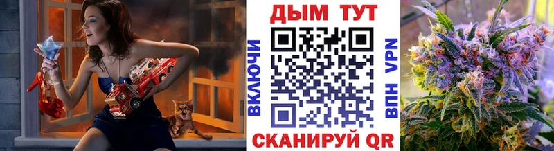 Купить где  Алапаевск  МАРИХУАНА марихуана 